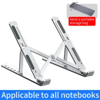 Laptop Stand Detachable Laptop Mount Aluminum Laptop Holder Stand for Desk Compatible with MacBook Air/Pro and All Laptops