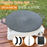 Oil Frying Baking Pan Non-stick Pancake Pan Multi-purpose Induction Cooker for Outdoor Camping Kitchen Bakeware Household Tools