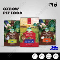 24HR SHIP OXBOW 10 Lbs PREMIUM Adult Young Rabbit Guinea Pig Chinchilla Food Pellets Rabbit Guinea P