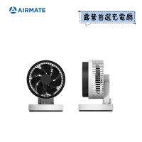 Airmate艾美特 USB雙扇葉無線循環扇立立扇UD805