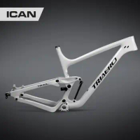 ICAN bikes suspension bike frame 27.5er MTB carbon frame P1 travel 130mm with white paint