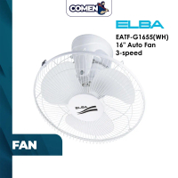 ELBA Auto Fan (16 Inch) EATF-G1655(WH) Electric Wall Fan Wall Mounted Fan Kipas Dinding Kipas Angin