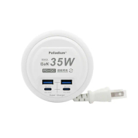 【Palladium】PD 35W 4port USB快充電源供應器(圓形)