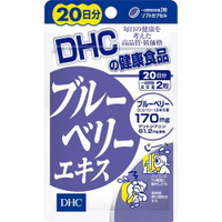 DHC DHC藍莓護眼精華40粒(20日份量)
