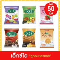 ที่ขายดี ที่สุดในสัปดาห์นี้ แนะนำวันนี้ แนะนำ  ขายดี ของแท้ ขวดโค้ก5ลิตร (50เม็ด) เอ็กซ์โซ XO X-cite