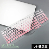 For DELL ALIENWARE M17X M17 17 R5 M18X R3 ALW17R 4728S 17.3 inch Keyboard protector skin Cover