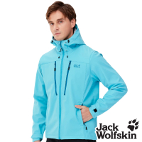 Jack wolfskin 飛狼 男 Softshell 連帽防風防潑水保暖外套 軟殼衣(湖藍)