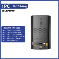 Baofeng UV-17 pro GPS Li-ion battery UV-17R battery USB-C charging rechargerable dc7.4v 13.32wh for