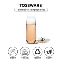【TOSSWARE】RESERVE Stemless Champagne 9oz 香檳杯(4入)