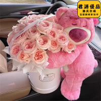 仿真花 人造花 生日禮物女生草莓熊抱抱桶送女朋友閨蜜實用高級感婦女永生花花束