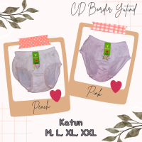 Yutind BY | Celana Dalam Bordir Wanita / CD Perempuan Bahan Adem Motif Bunga COD Kusumawardani