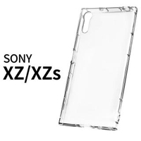 Sony Xperia XZ/XZs 防摔氣墊空壓手機保護殼套