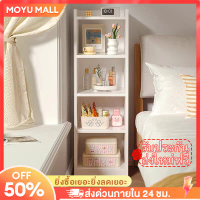 [COD] Moyu Shelves, Display Cabinets, Bookshelves Corner Shelf Multi-Purpose Shelf 180cm, Suitable f