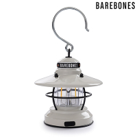 Barebones 吊掛營燈 Edison Mini Lantern LIV-170 / 骨董白