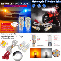 Yamaha NVX155 Aerox155 / Y15 V1/V2 / Y16 / NMAX V1/V2 / XMAX Dual LED T15 Signal Light Day Light Par