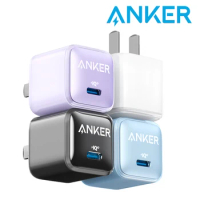 Anker Charger Nano Pro 20W PIQ 3.0 Durable Compact Quick Charge Fast USB C for iPhone 13 Pro Max 12 14 15 iPad Samsung US Plug