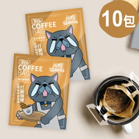 我的貓BOSS x 凱飛鮮烘豆 黃金曼特寧濾掛咖啡/掛耳咖啡包10g x 10包【MO0062BO】(SO0072K)