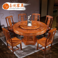 全實木花梨木圓形餐桌椅組合中式雕花古典紅木飯桌家用仿古帶轉盤