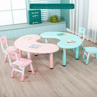 兒童桌椅套 幼兒園月亮桌弧形 塑料升降兒童桌椅套裝 小孩學習月牙桌玩具桌加厚 幼兒園學習桌 桌椅