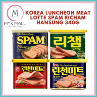 Daging Makan Tengah Hari Korea Lotte Spam Richam Hansung 340g Daging Makan Tengah Hari Korea