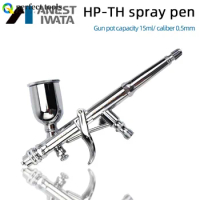 Japan Original Iwata ANEST HP TH 0.5mm Nozzle Small Mini Spray Pen Car Quick Paint Spot Repair Spray Gun