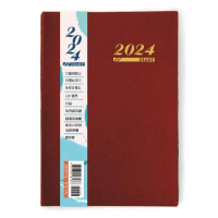 2024年雙色工商日誌(25K)[79折] TAAZE讀冊生活
