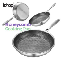 Bestselleridropmy [24CM - 30CM] Kuali Honeycomb Single Handle Frying Pan/ Honeycomb Periuk Masak / H