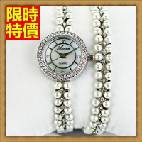 手錶石英錶(手鍊造型)-韓國休閒學生女腕錶2色71r37【獨家進口】【米蘭精品】