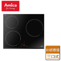 Amica 三口IH感應爐 (PI-6530 ATPO - 無安裝服務僅配送)
