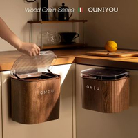 內地直送 - 歐尼優家用廚房垃圾桶新款帶蓋中古風廚房壁掛式無痕貼款木紋紙簍