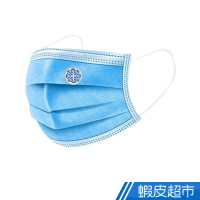 多特瑞 口罩扣 (送小磁鐵1組&棉片x10 )精油口罩扣 口罩香薰扣 薰香扣 12mm 迷你擴香 蝦皮直送 現貨