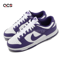 Nike Dunk Low 男鞋 女鞋 紫 葡萄紫 白 休閒鞋 Court Purple DD1391-104