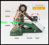 打碼機 廣林DY-6A直熱式色帶手動打碼機生產日期鋼印機仿噴碼機打碼器發  拍賣