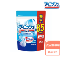 日本finish 洗碗機專用洗碗粉 大容量1kg(日本進口平輸品)