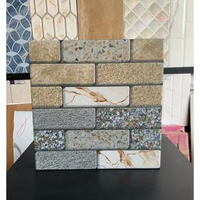 KERAMIK 40X40 ZIEGEL NATURA | RUSTIC