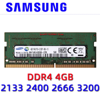 (ในกรณี) ซัมซุงแล็ปท็อป Ddr4 Ram 4GB PC4 2133MHz 2400MHz 2666Mhz 3200MHz 2400T 2133P 2666V 3200AA SO-DIMM หน่วยความจำโน๊ตบุ๊ค (ติดต่อลูกค้า)