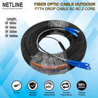 Kabel Precon FO Fiber Optic 2 Core SC UPC Outdoor 100M 150M 200M 1000M