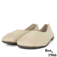 Ben&amp;1966高級頭層牛皮休閒麵包鞋-杏(206162)