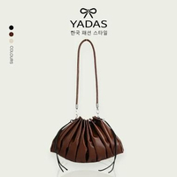 YADAS Eunbi Shoulder Bag Dumpling Drawstring Korean Style 3026Chocolate