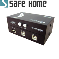SAFEHOME 手動 1對2 USB切換器，輕鬆分享印表機/隨身碟等 USB設備