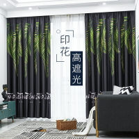 2021新款窗簾黑色客廳落地窗現代簡約印花全遮光窗簾布臥室客廳