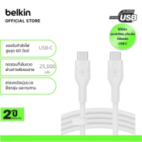 Belkin CAB009 สายชาร์จ USB-C ได้รับกาารับรอง USB-IF ชาร์จ 0-50% ใน 26 นาที* ทนเพิ่มขึ้น 25 เท่า* รอง