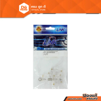 LINK หัว RJ45 ตัวผู้ CAT5E รุ่น US-1001 (แพ็ค 10) |P10|
