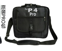 ps4收納包  PS4主機收納包SLIM保護包PS3旅行包PRO收納包手提VR挎包旅行背包  寶貝計畫