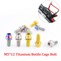 RISK 2PCS Titanium Alloy Bicycle Bottle Holder Bike Bottle Holder Screw Cycling Bicycle Water Bottle Cage Bolts