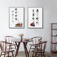 十字繡新款新中式餐飯廳中國風鉆石畫滿鉆現代簡約北歐掛畫
