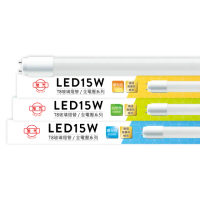 【旭光】2支 LED T8 15W 4000K 白光 3尺 全電壓 LED燈管(LED 燈管)