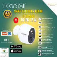 TOYAGI SMART IP CAMERA CCTV WIFI IoT HomeAutomation TG IPC 12W TUYA