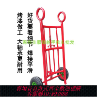 {可刷卡 打統編}佳牌油桶搬運車200升油桶手推車搬桶神器手拉油桶車鐵桶圓桶叉車