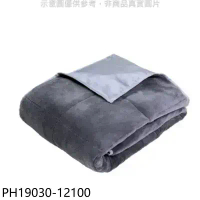 KAYEE【PH19030-12100】美國熱銷重力毯棉被
